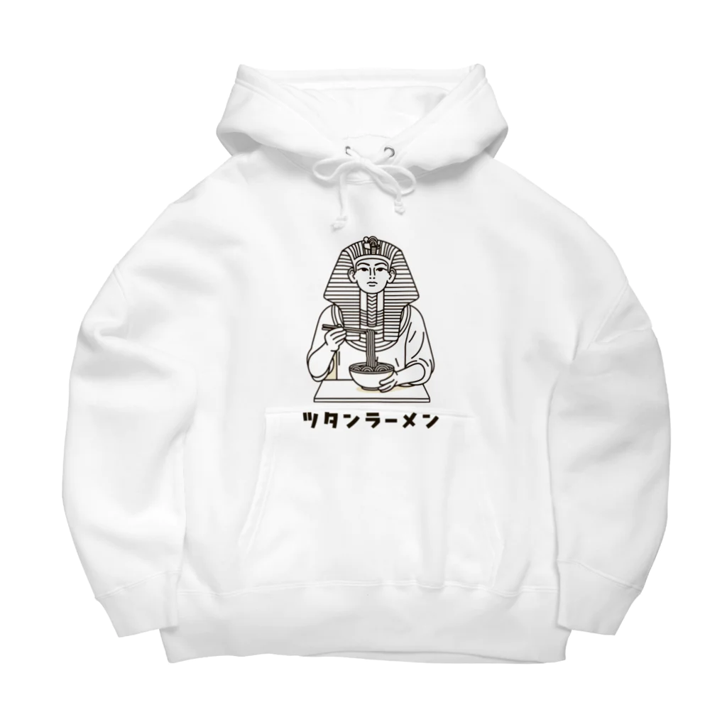 zhenyaのツタンラーメン Big Hoodie