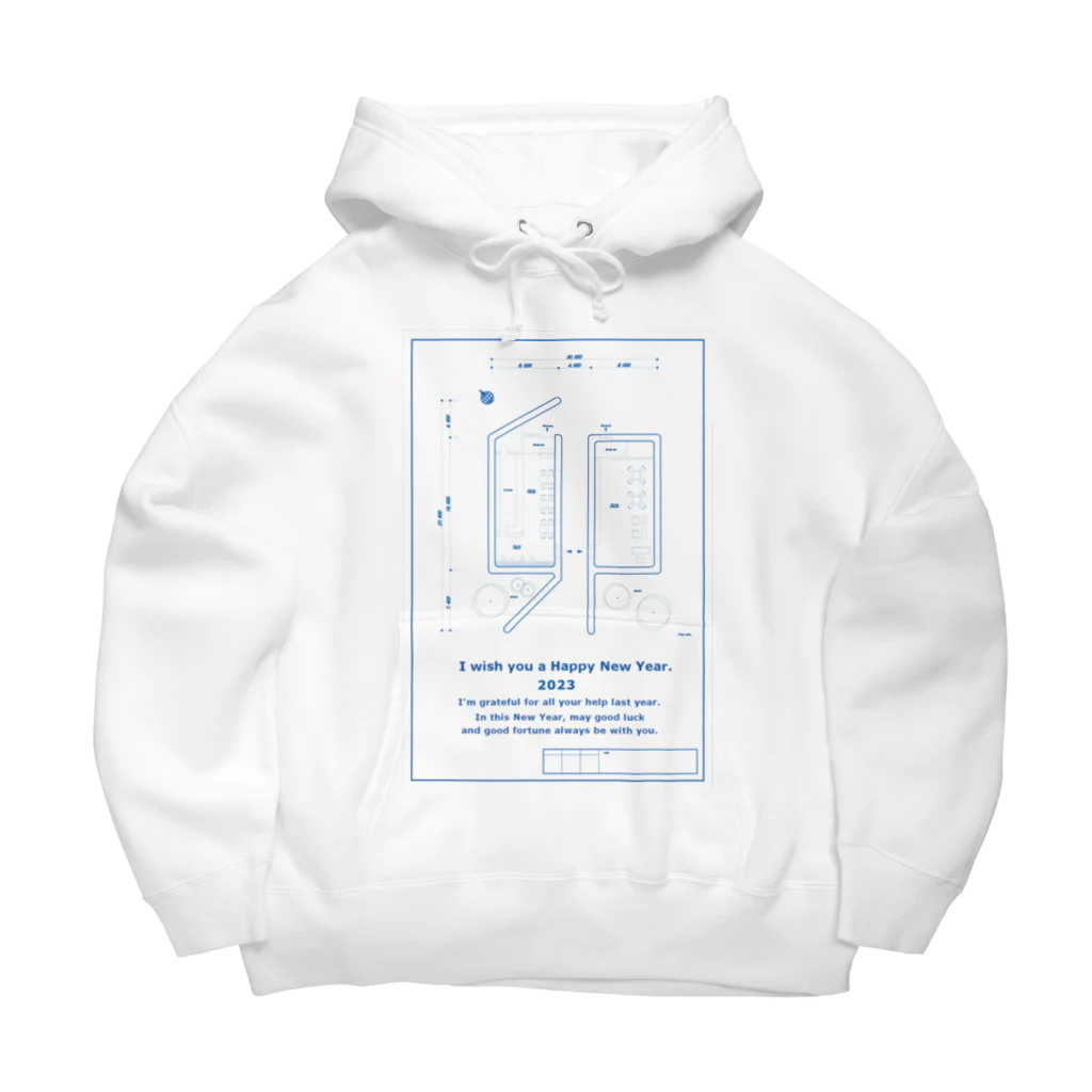 onzo_BGMの卯年　年賀状 Big Hoodie