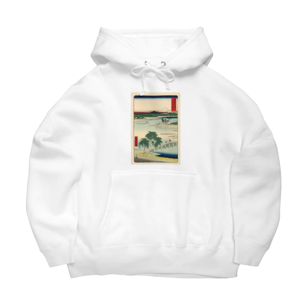 浮世絵屋の広重「冨二三十六景⑬　武蔵玉川」歌川広重の浮世絵 Big Hoodie