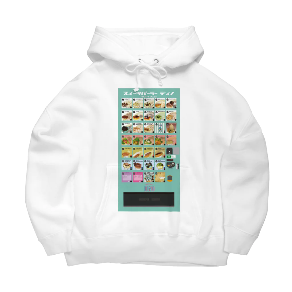 イケイケファミリーのSWEETS PARLOR DINO Big Hoodie