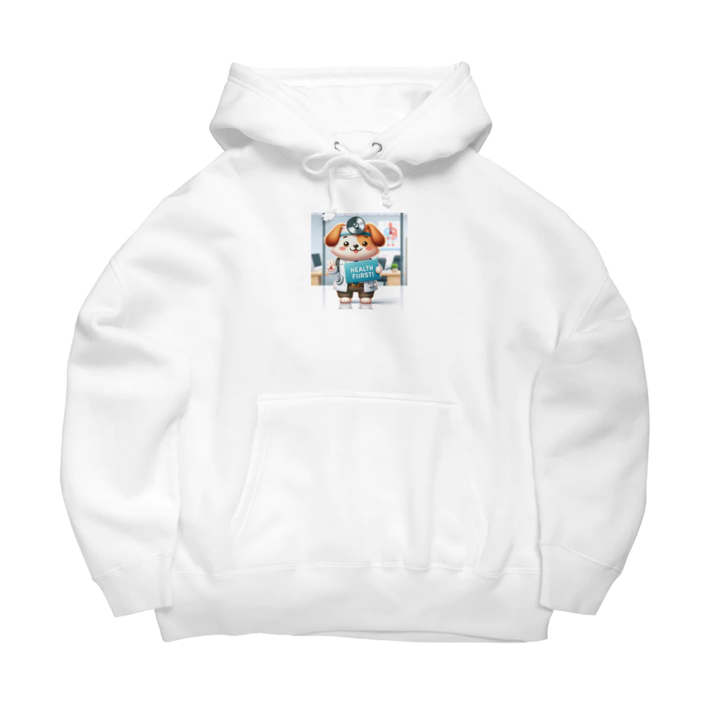 はらの健康第一の犬 Big Hoodie