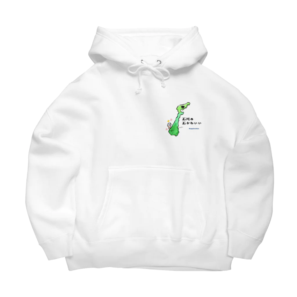 Happy Luckylaの【能登半島地震2024支援チャリティ―】ダジャレグッズ“石川県” Big Hoodie