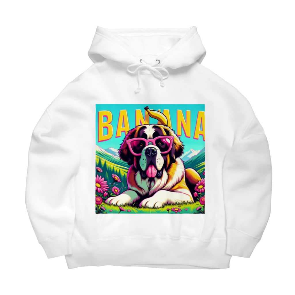 PINK GDのピンクグラサン犬グッズ Big Hoodie