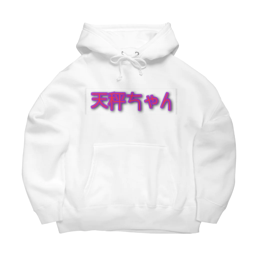 JUPITERの天秤ちゃん Big Hoodie