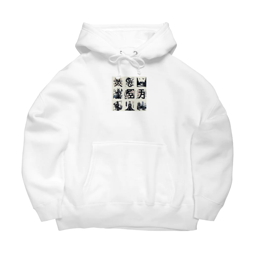 hanaKのKANJI japan Big Hoodie