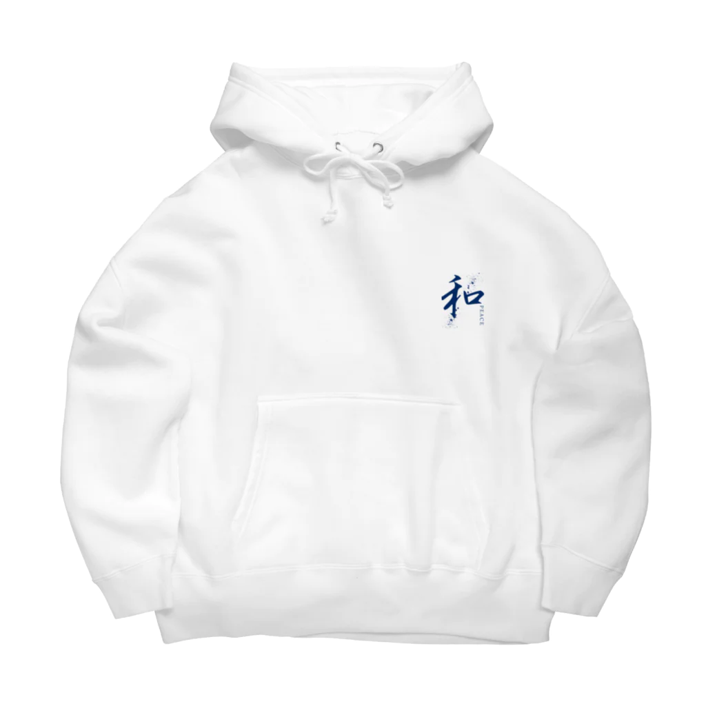 Re:lections STOREの言霊シリーズ”和” Big Hoodie