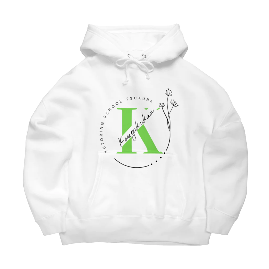 kougakukanの興学館つくば Big Hoodie