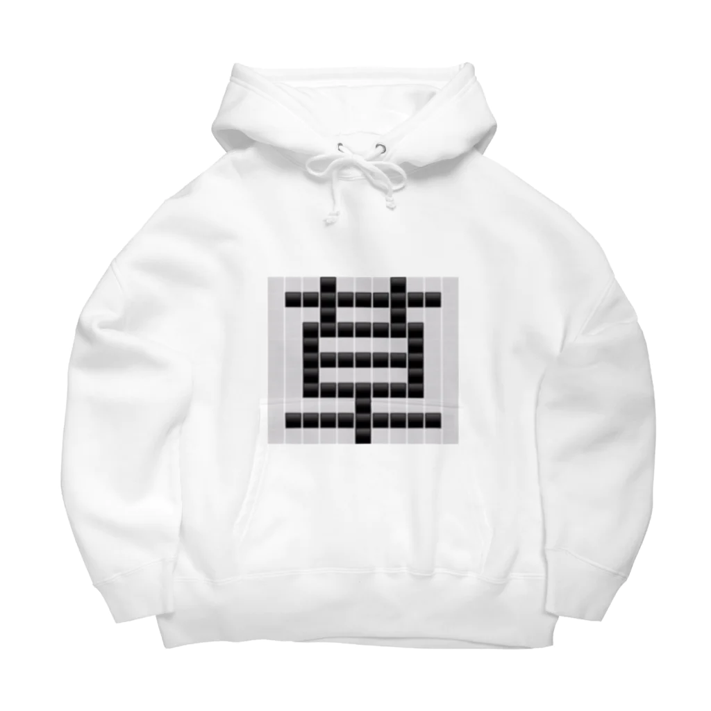 Teatime ティータイムの草　草生える文字 Big Hoodie