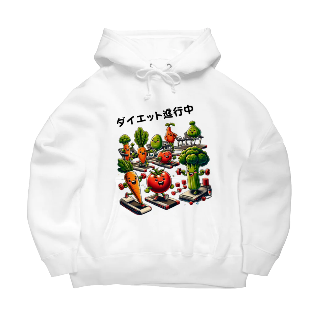 yumekauのベジフィット・リボリューション Big Hoodie