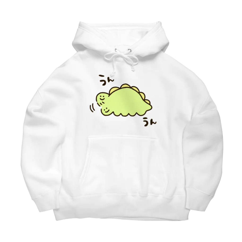 もちもちサウルスのもちもちサウルス(うんうん) Big Hoodie