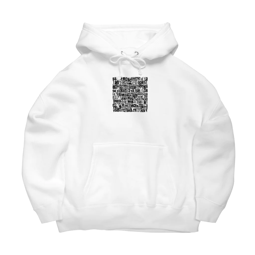 MEGROOVEの数字アート Big Hoodie