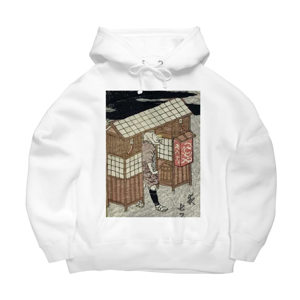 karekore_の江戸のそば屋 Big Hoodie