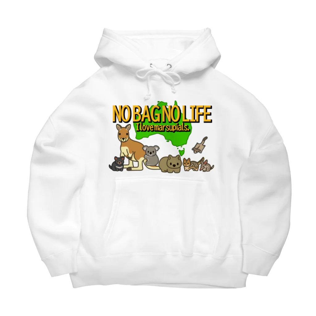 botsu【デフォルメ動物イラスト屋】のNO BAG NO LIFE Big Hoodie