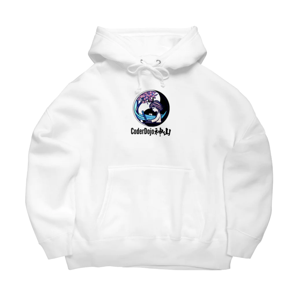 CoderDojo神山公式のCoderDojo神山公式アイテム（ご支援1000円） Big Hoodie