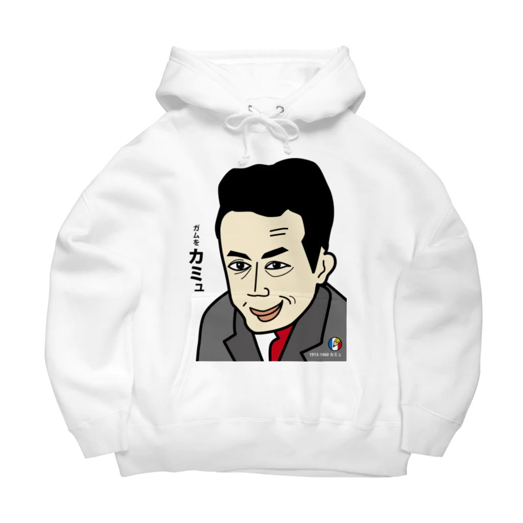 B-catのだじゃれ偉人シリーズ「カミュ」 Big Hoodie