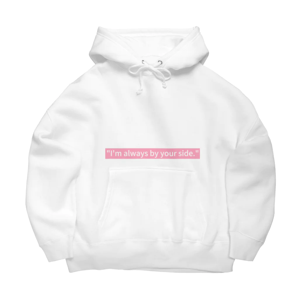 tatuo999のいつも側にいるよ Big Hoodie