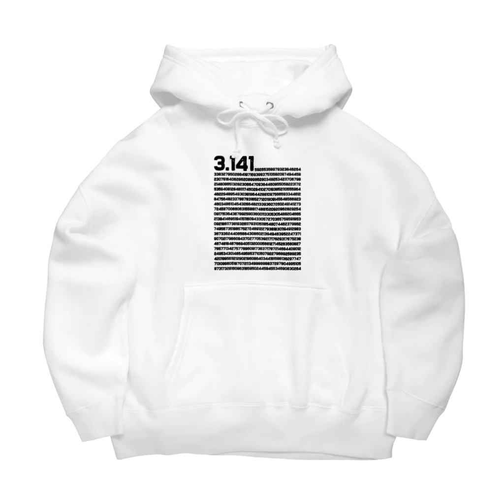 alonerbgの3.14 円周率の日 数学 非合理数 円周率 Big Hoodie