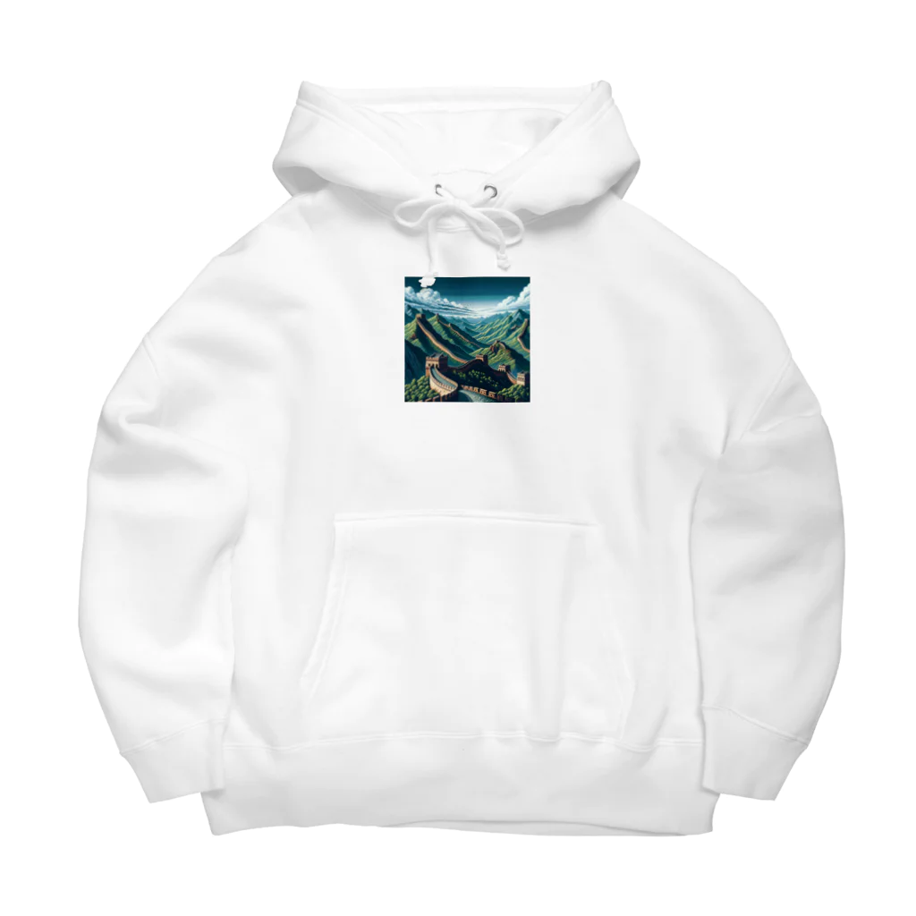 Pixel Art Goodsの万里の長城（pixel art） Big Hoodie