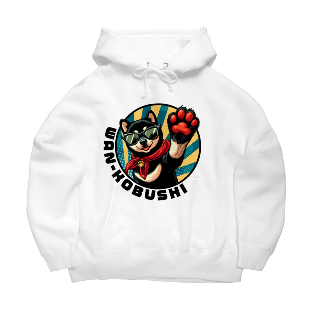 Kobushi-FactoryのWAN-KOBUSHI Big Hoodie