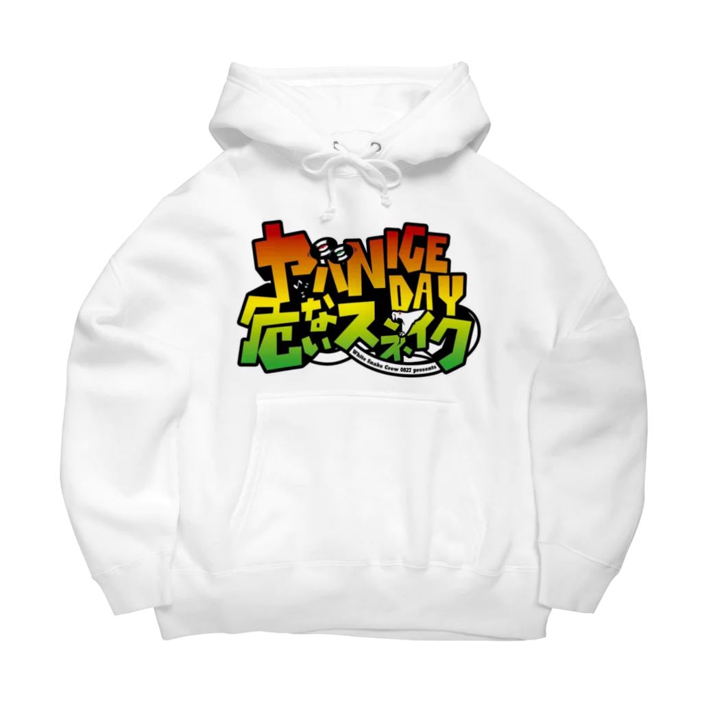 White Snake Crew 0827 公式ショップ【山口県岩国市】のヤバNICEDAY Big Hoodie