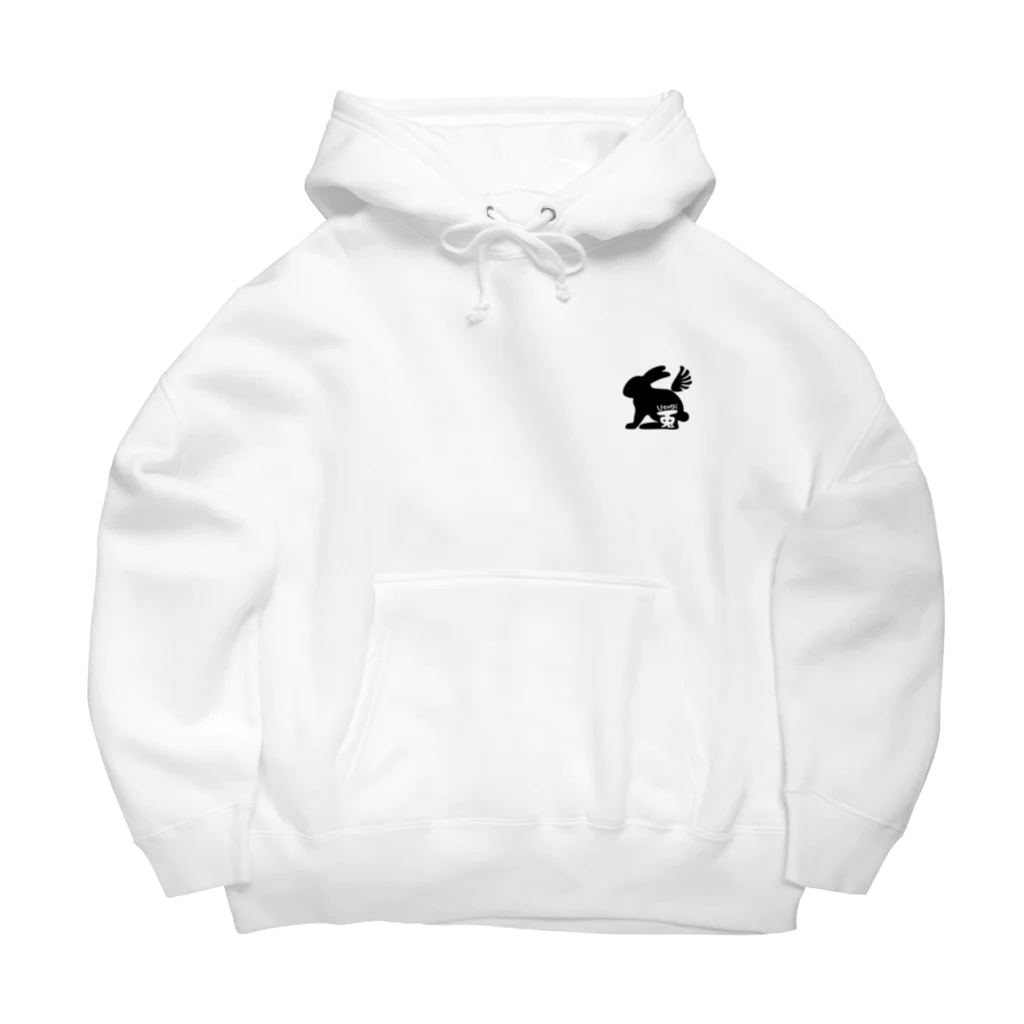 兎屋の煙草の魅惑 Big Hoodie