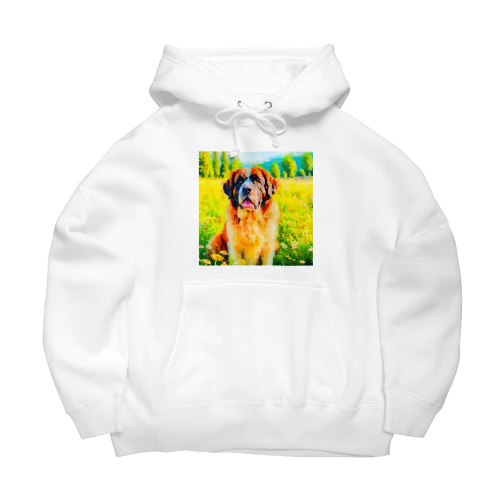 犬好きのしましまの水彩画の犬 花畑のセントバーナードのイラスト Big Hoodie