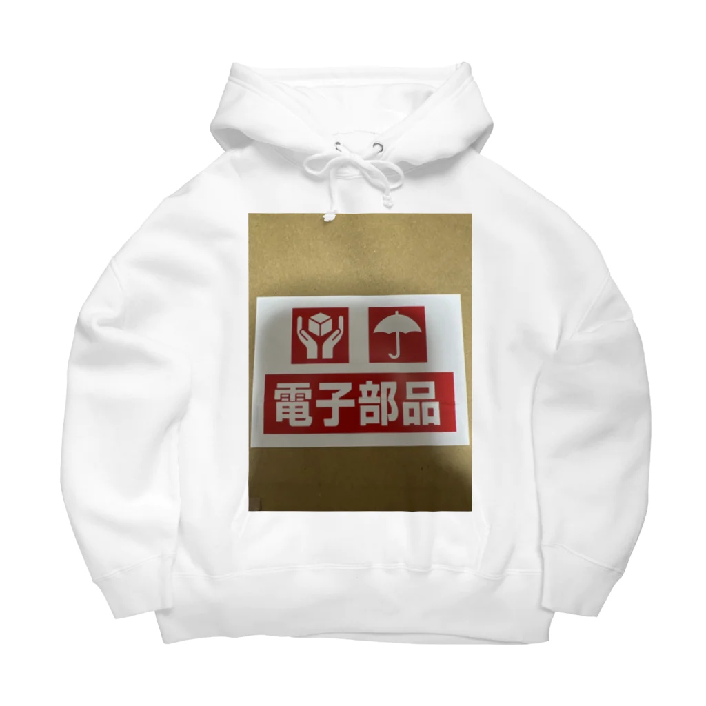 T_LOWのまぁそんなもんですけど。 Big Hoodie