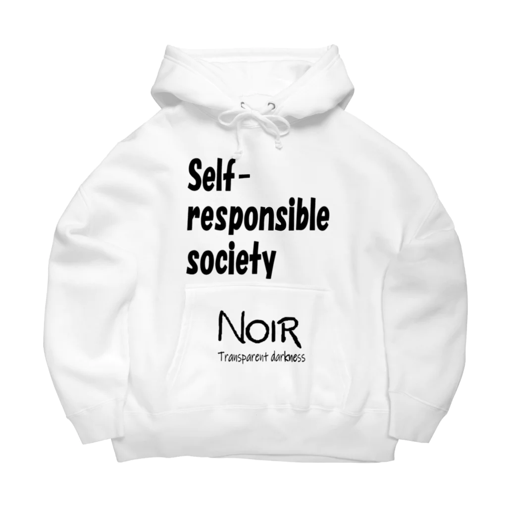 NOIR（ノアール）のSelf-responsible society（自己責任社会） ビッグシルエットパーカー