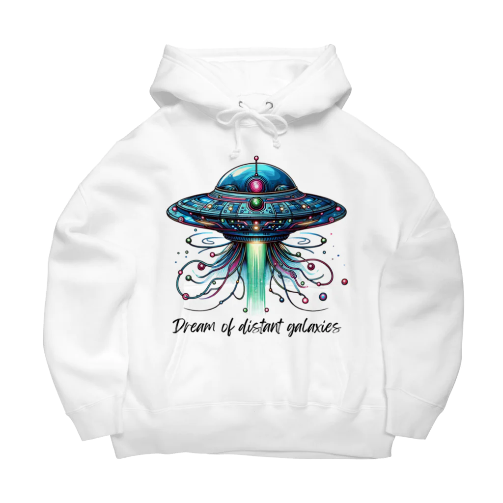 チェリモヤの宇宙冒険UFO 02 Big Hoodie