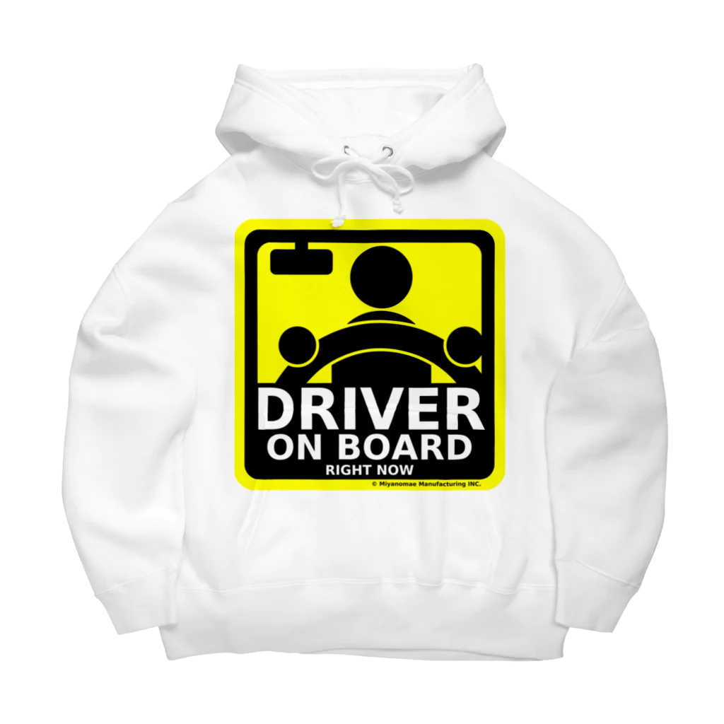 Miyanomae ManufacturingのDRIVER ON BOARD Big Hoodie