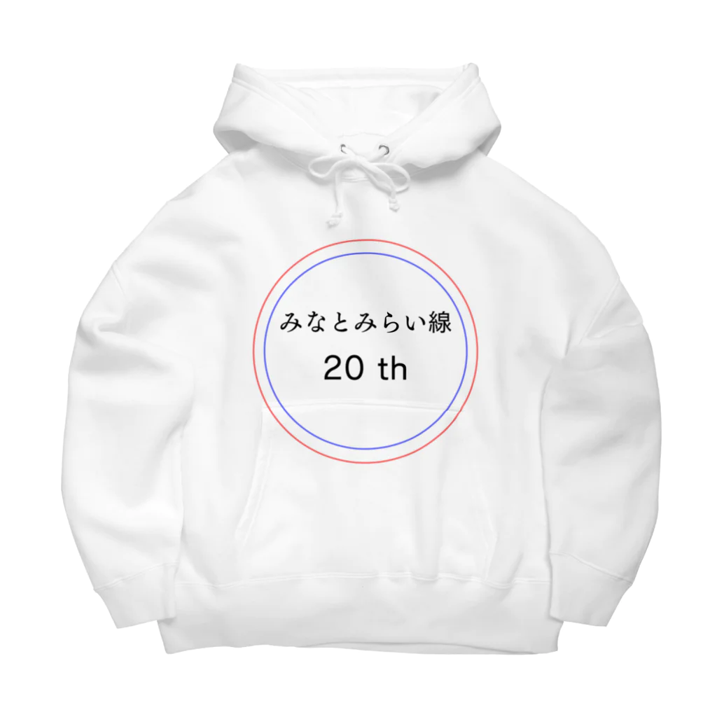 動物関連のショップの今年でみなとみらい線20周年 Big Hoodie