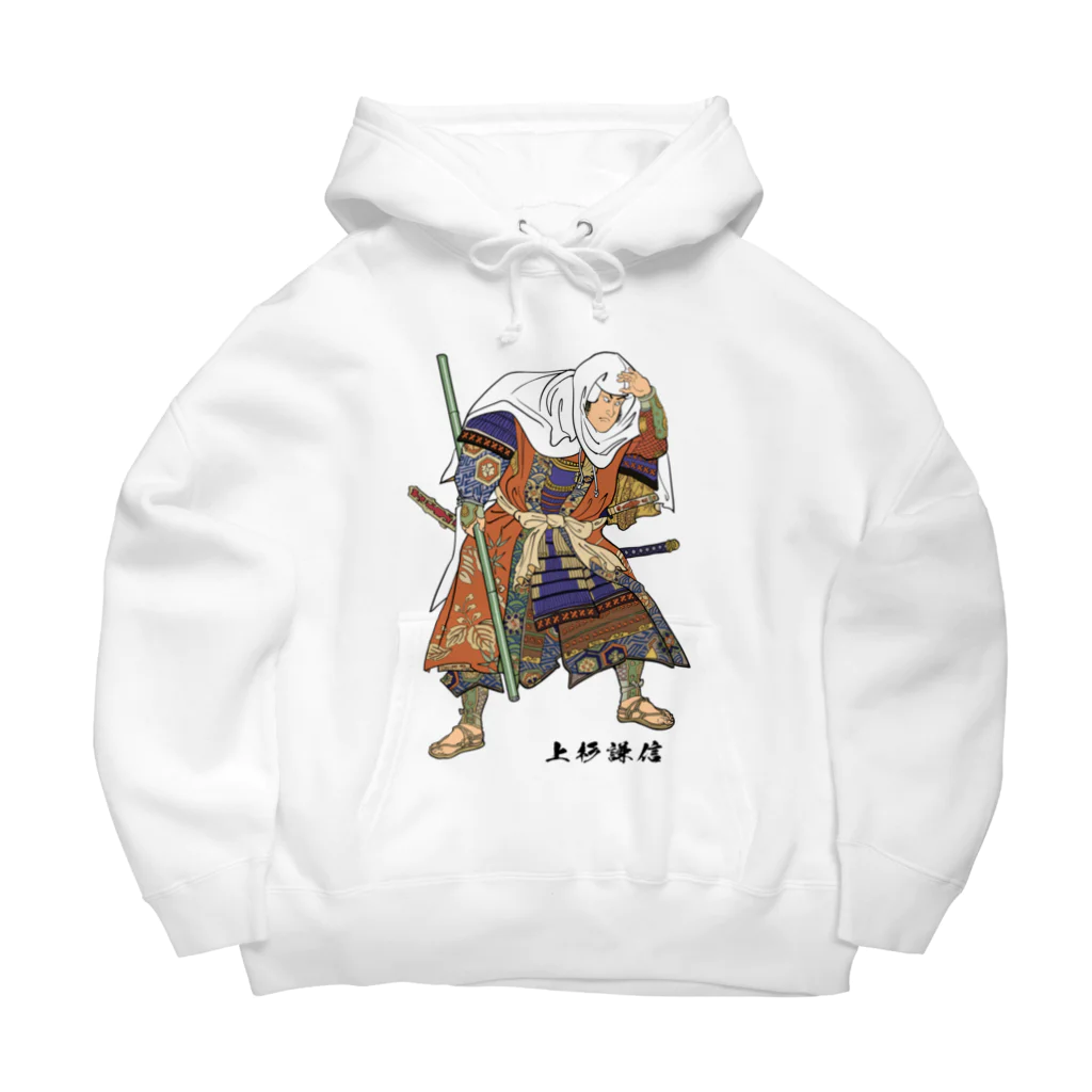 freehandの戦国武将・上杉謙信 Big Hoodie