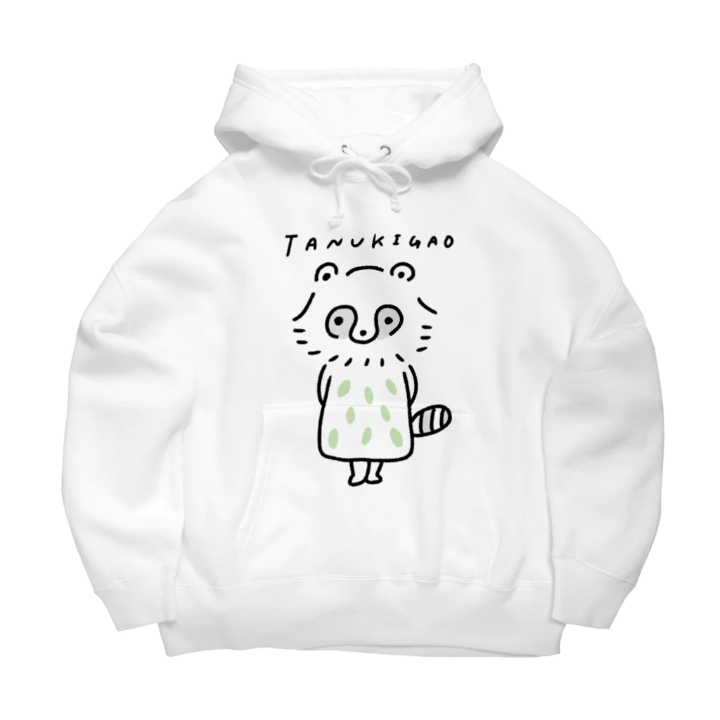 シナオカリオのたぬき顔 Big Hoodie