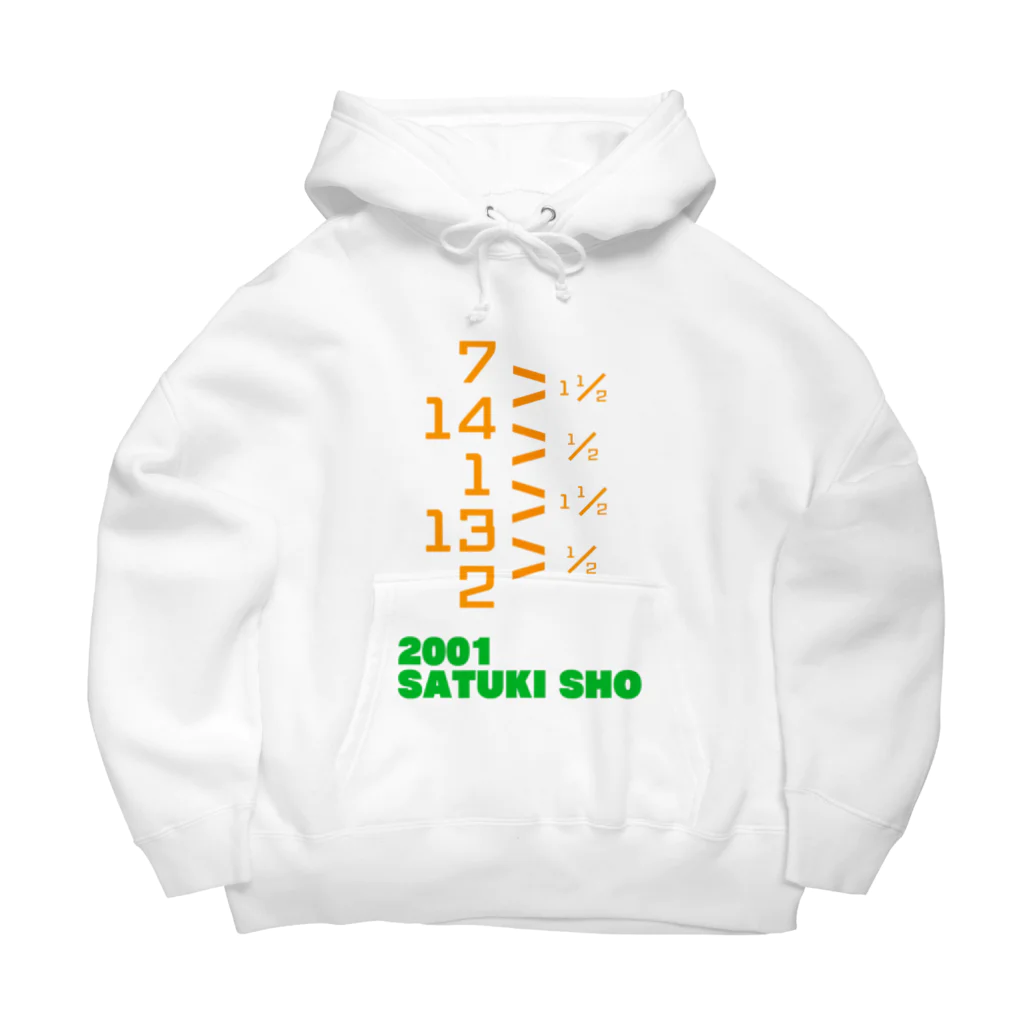 うまやの2001 SATUKI SHO Big Hoodie