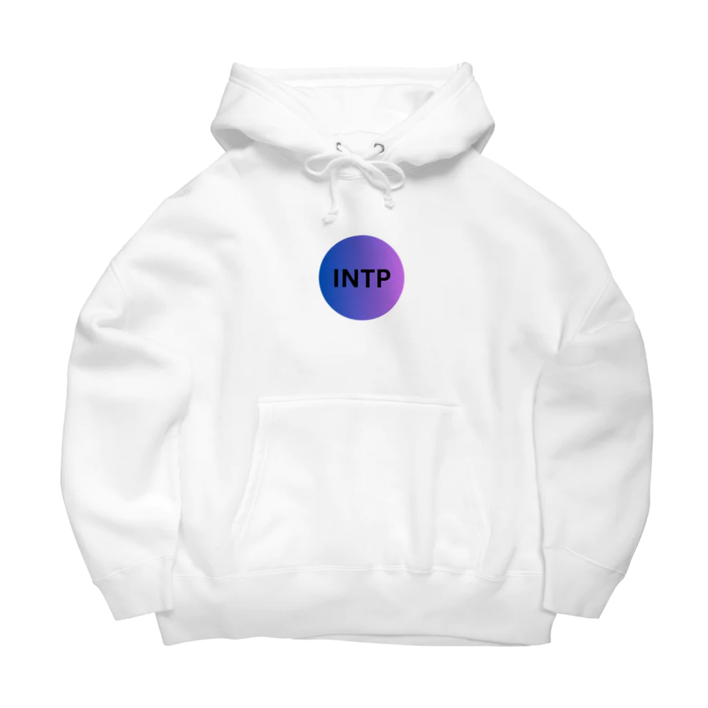 INTJ [智]のINTP（論理学者）の魅力 Big Hoodie