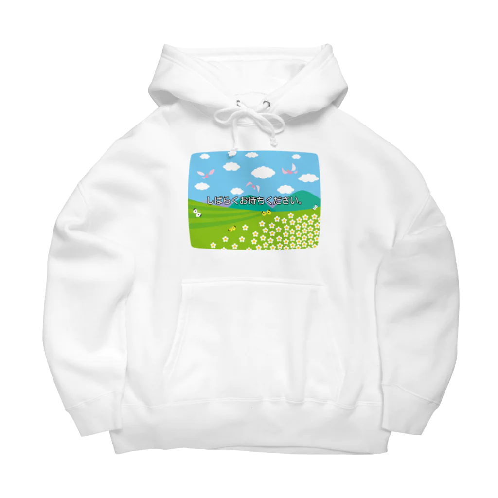 kimchinのテレビの<しばらくお待ちください>のテロップ画面 Big Hoodie