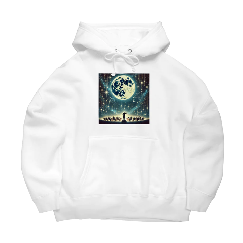 KIglassesのHarmony of the Starry Sky - 星空の調和 Big Hoodie