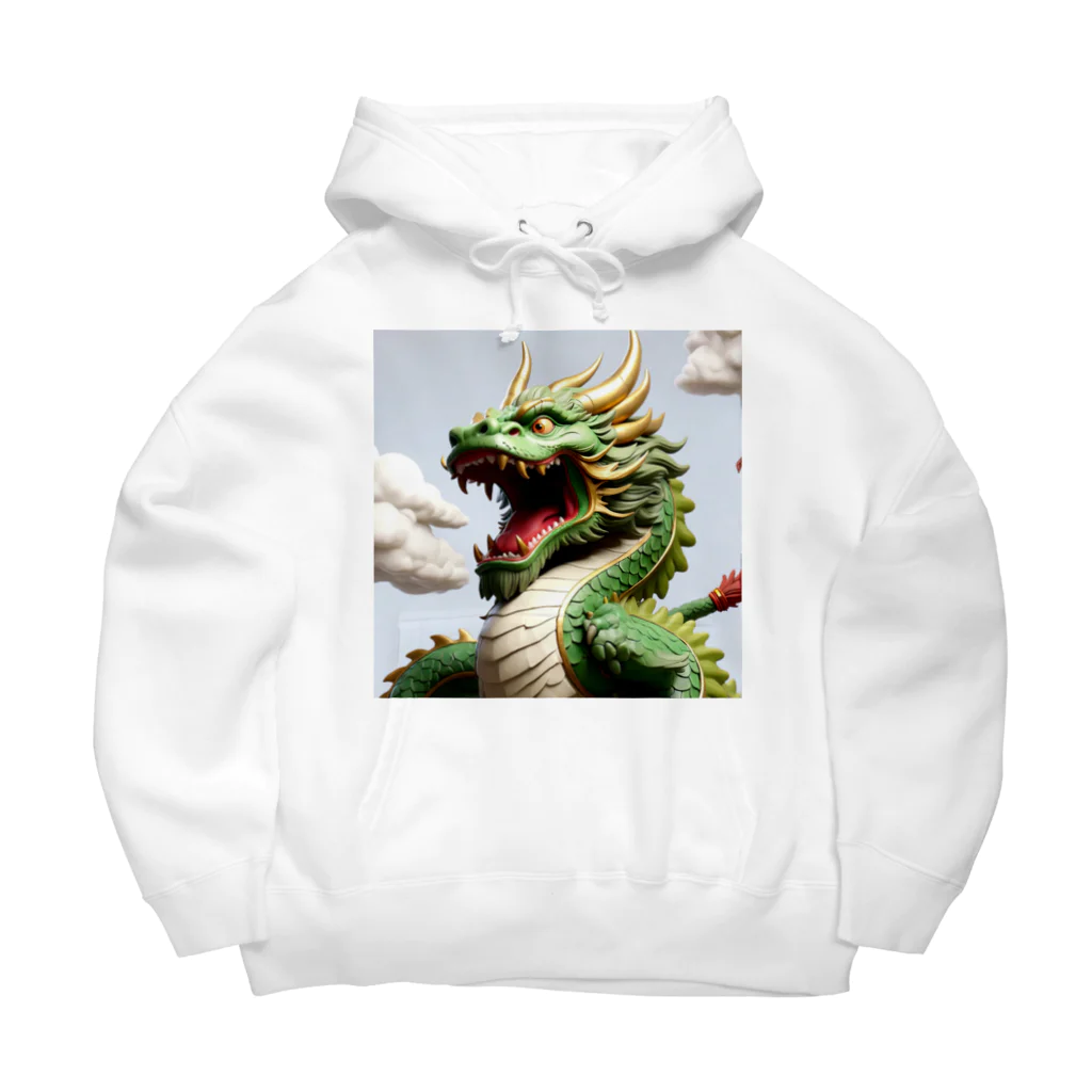 ハッピーハッピープラザ！の緑龍 Big Hoodie