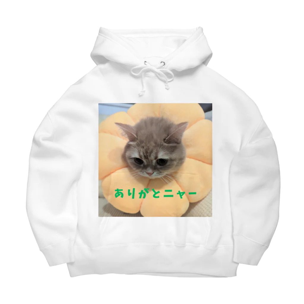 KONEKO_NEKOのありがとニャンコ Big Hoodie