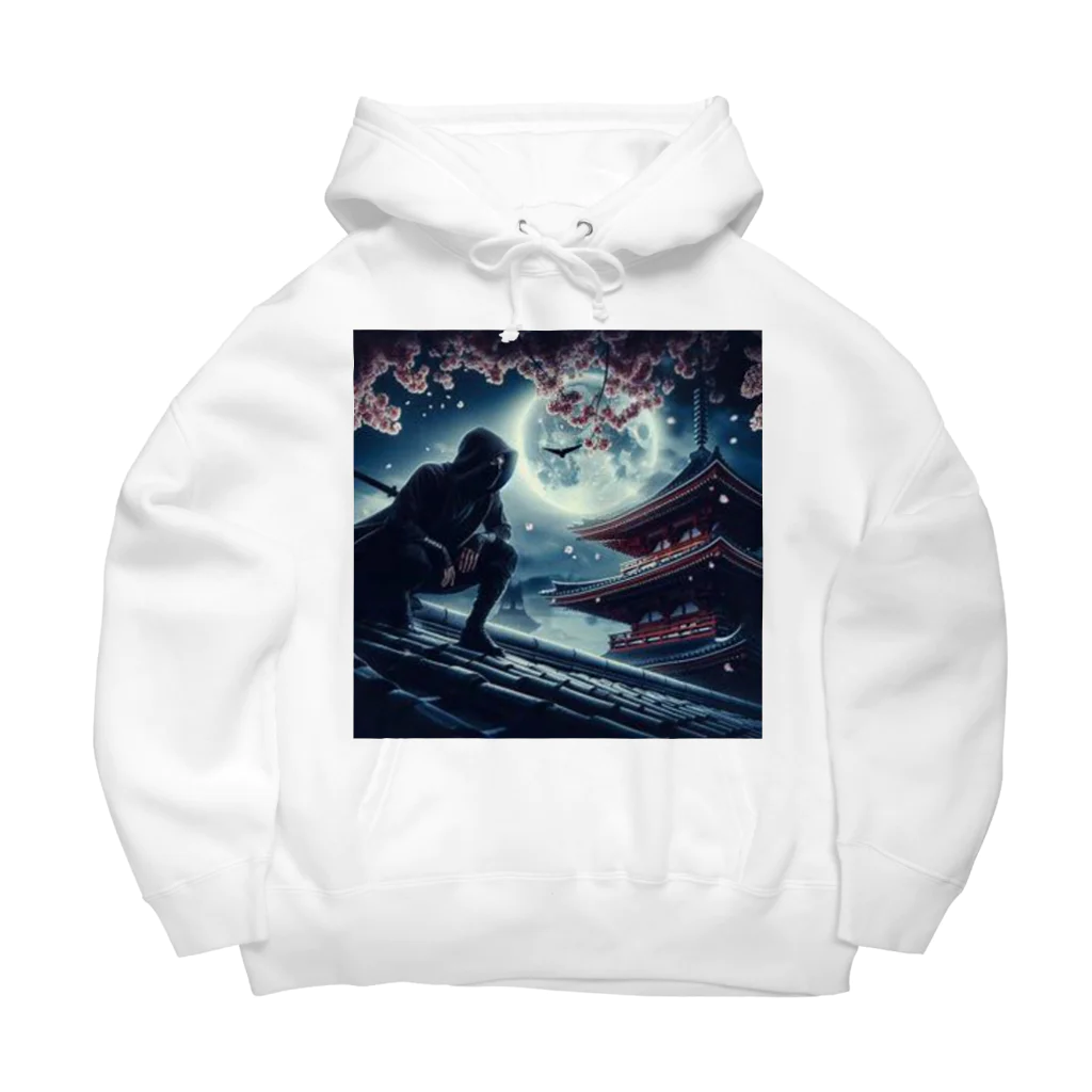 一人ぼっちユウトの店の忍者 Big Hoodie