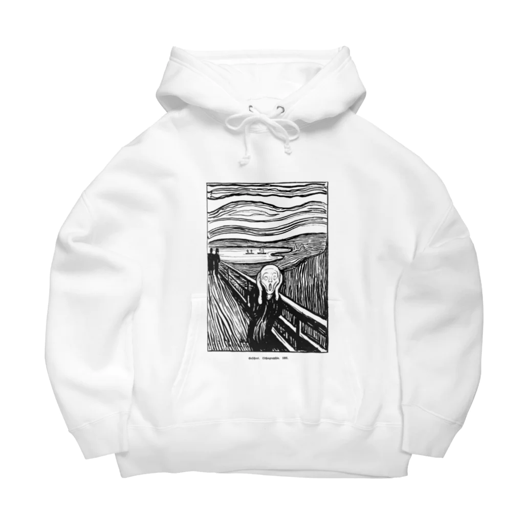 Art Baseのムンク / 叫び / The Scream / Edvard Munch / 1895 Big Hoodie