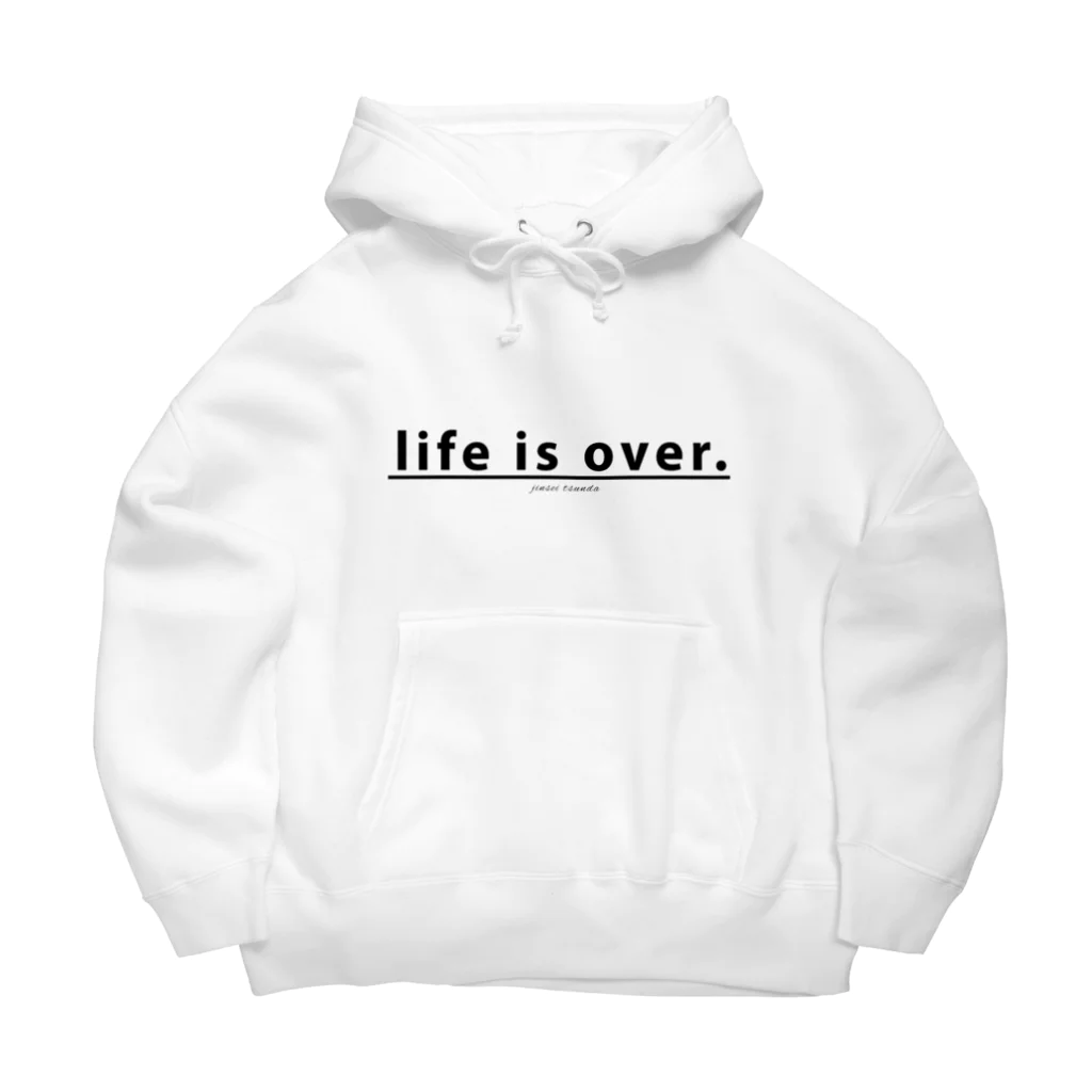 cooLunaのlife is over. ～ 人生詰んだ。 Big Hoodie