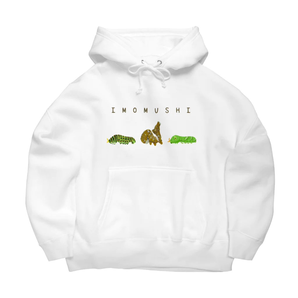 さちこの生物雑貨のいもむし Big Hoodie