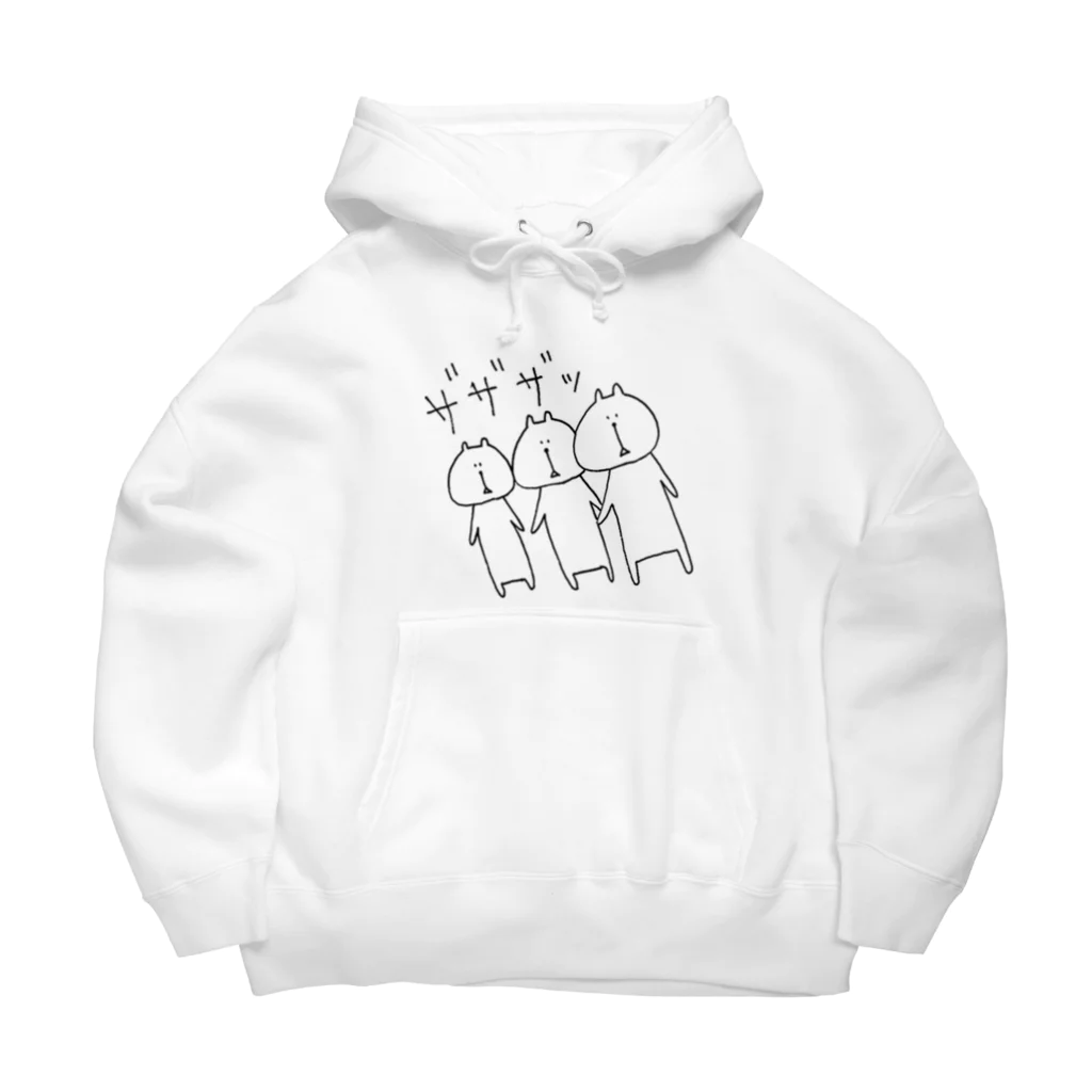 はみをのネコＡ・Ｂ・C が あらわれた！ Big Hoodie