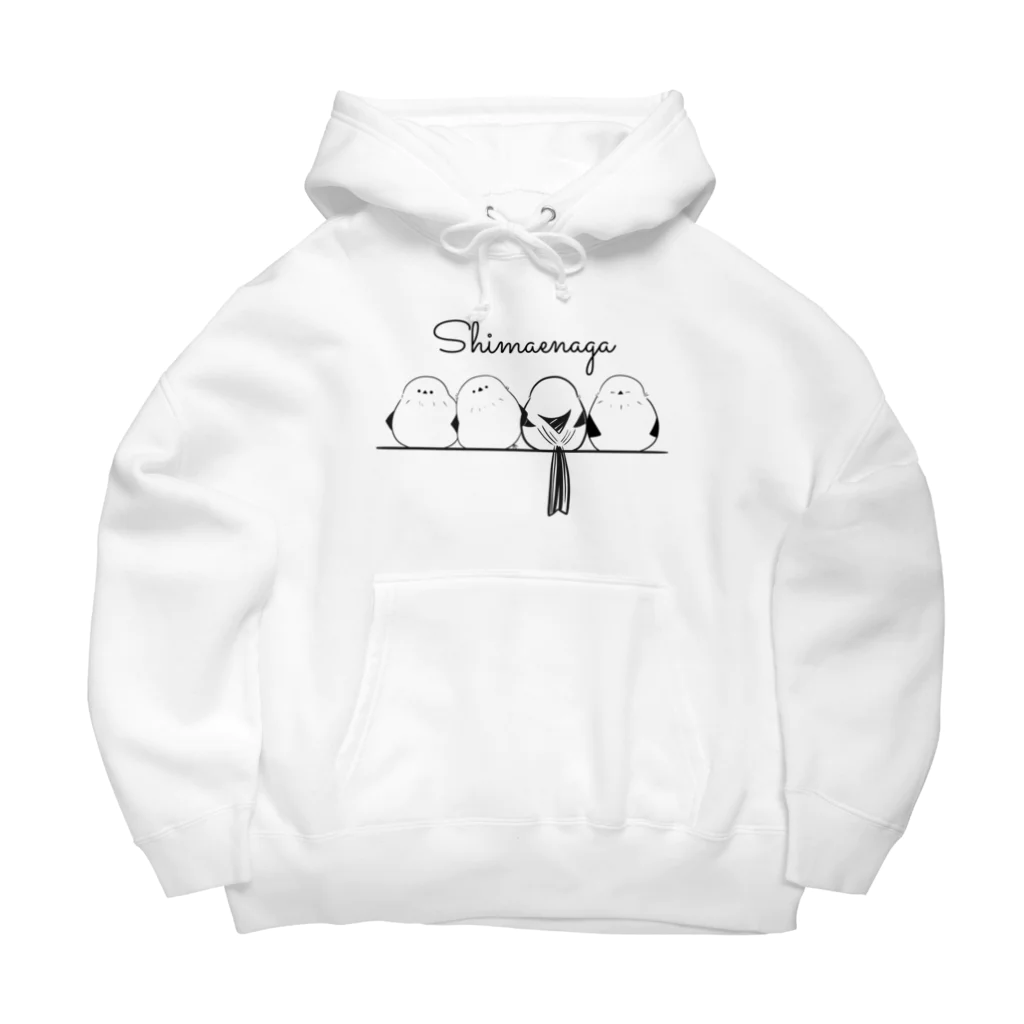 みょーのぎゅぎゅっとシマエナガ Big Hoodie