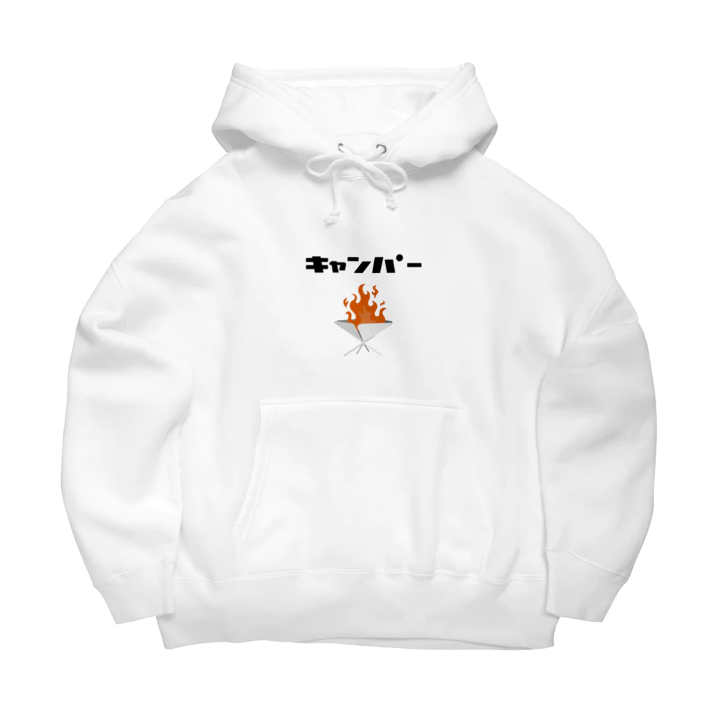 camp ikouyo/キャンプ行こうよのキャンパー カタカナ焚火・黒ロゴ Big Hoodie