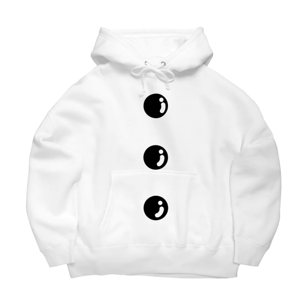 707のなりきり雪だるま Big Hoodie