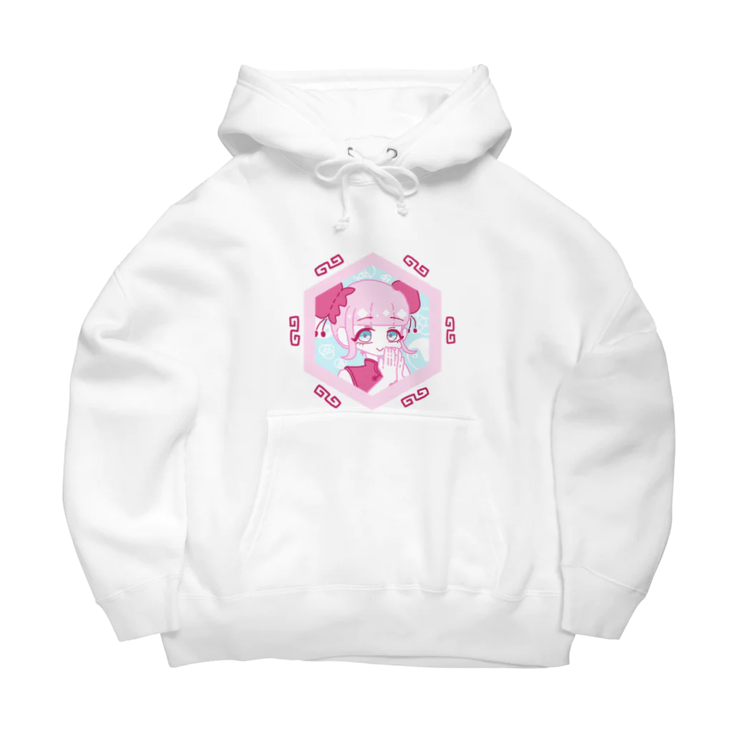 『わたしのための宝箱』 のイチゴちゃん-チャイナ- Big Hoodie