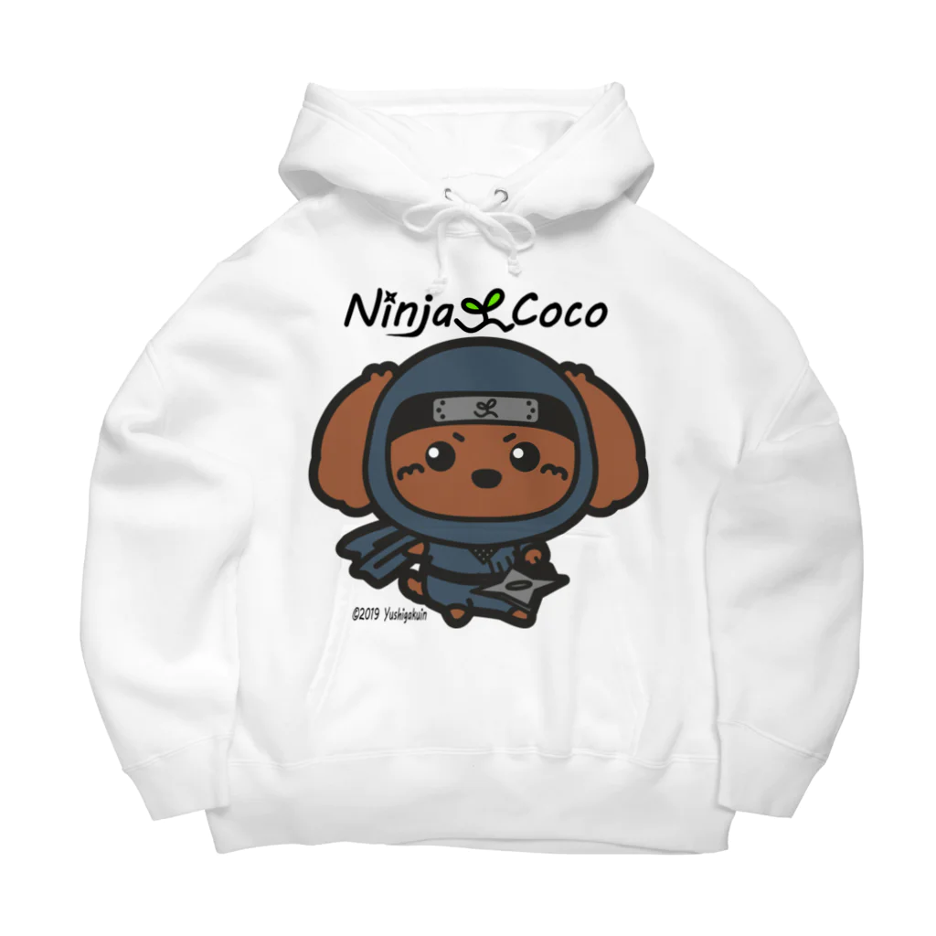 Ninja Cocoの忍者プードルの志ちゃん　手裏剣っっ Big Hoodie