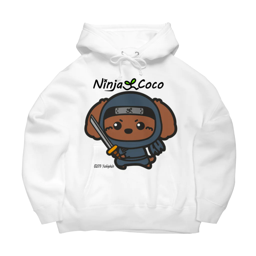 Ninja Cocoの忍者プードルの志ちゃん　しゃき～んっっ ビッグシルエットパーカー